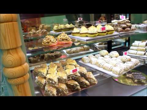 საკონდიტრო პატისერი/pastry patisserie